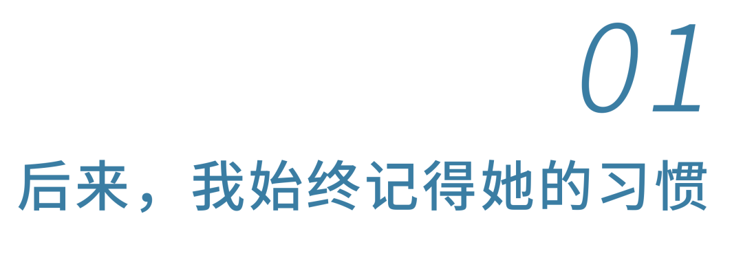 完美体育比利亚雷亚尔规划九名租借回归球员的未来