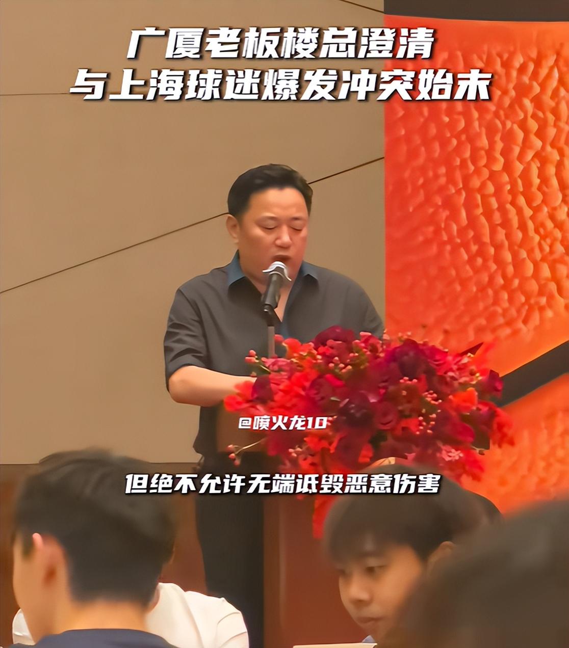 完美体育埃弗顿盯上摩纳哥前锋巴洛贡，但必须先卖人才能签