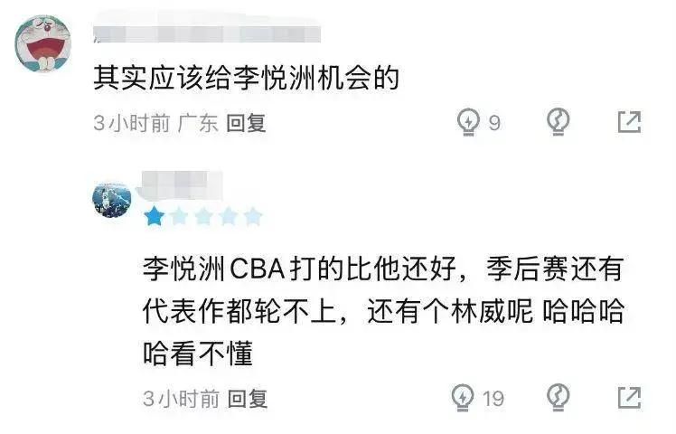 比尔·西蒙斯设想：勒布朗·詹姆斯可能推迟签约，到赛季中再签