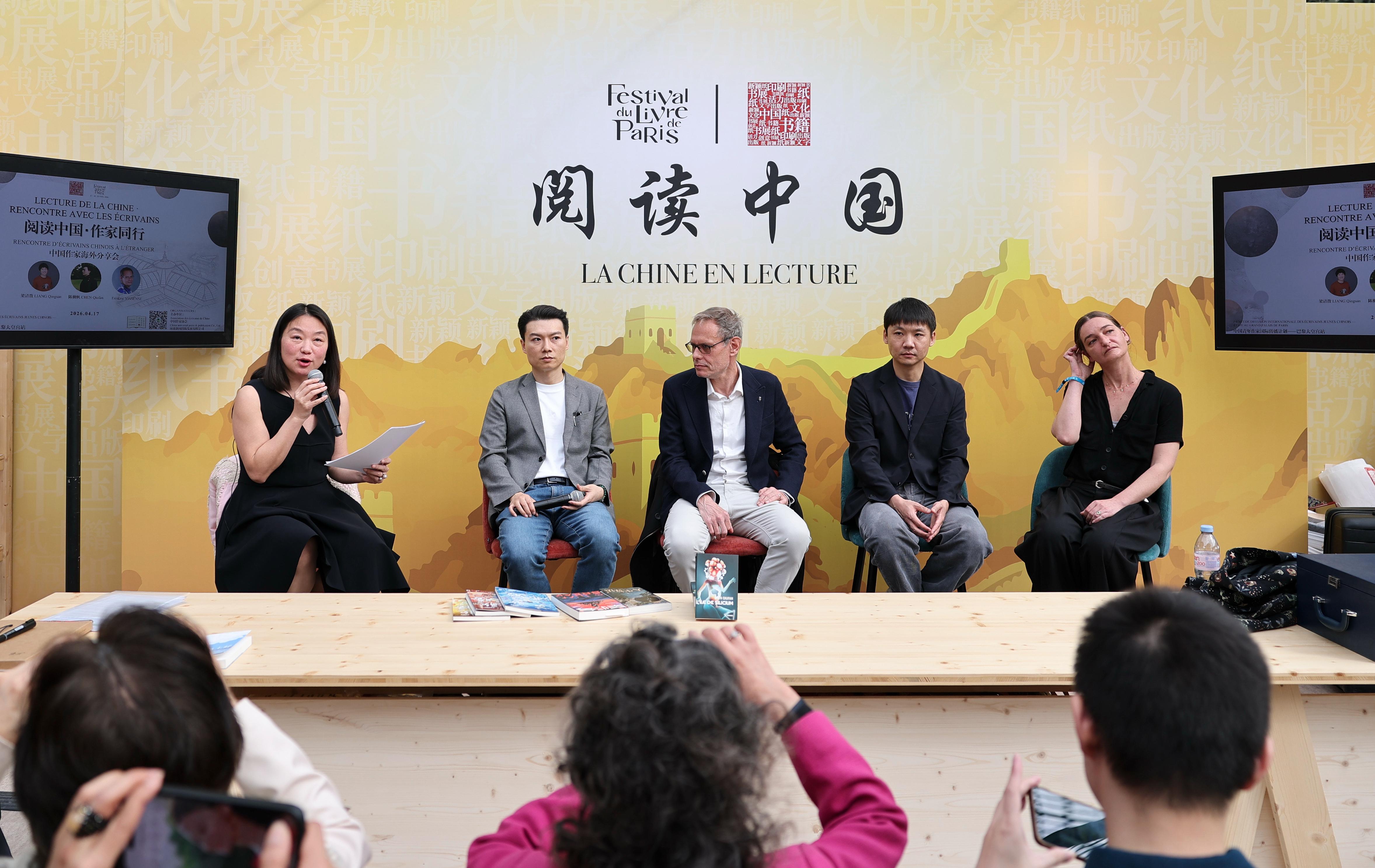 泰尔齐奇：来毕包前向弗里克问过建议，他是巴萨的完美主帅