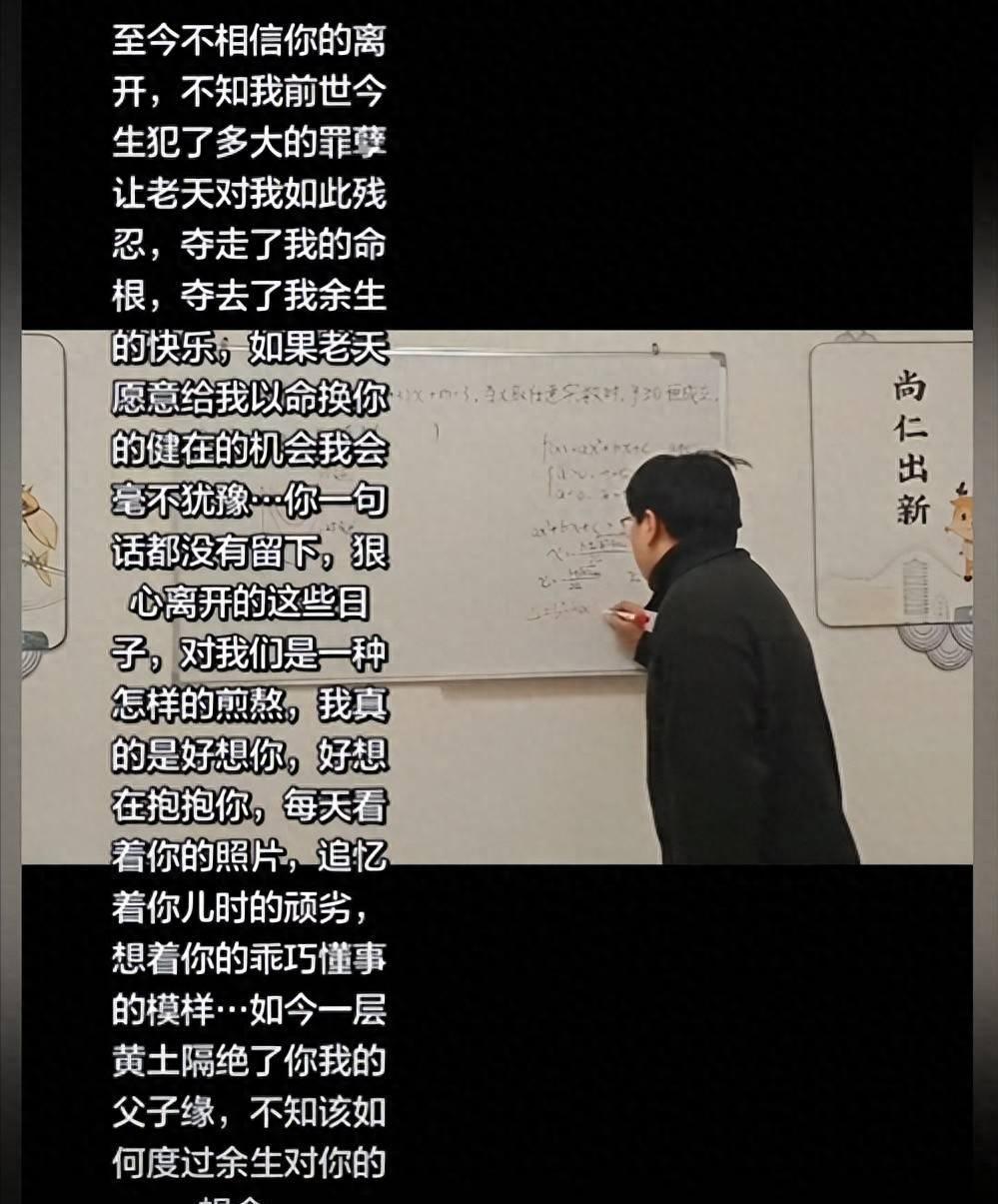 2年1600万美金！快船白白放走马瑟林，胖虎等来最强帮手