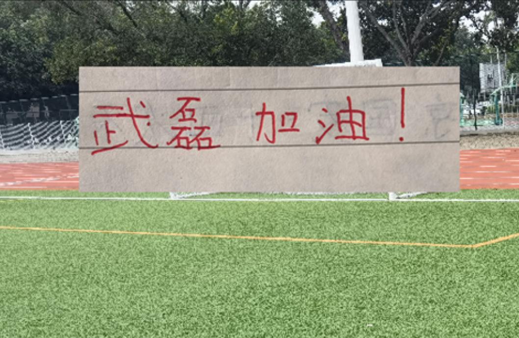 完美体育海地vs苏格兰:麦克托米奈、麦金首发,罗伯逊、伊西多尔出战 完美体育海地vs苏格兰:麦克托米奈、麦金首发,罗伯逊、伊西多尔出战