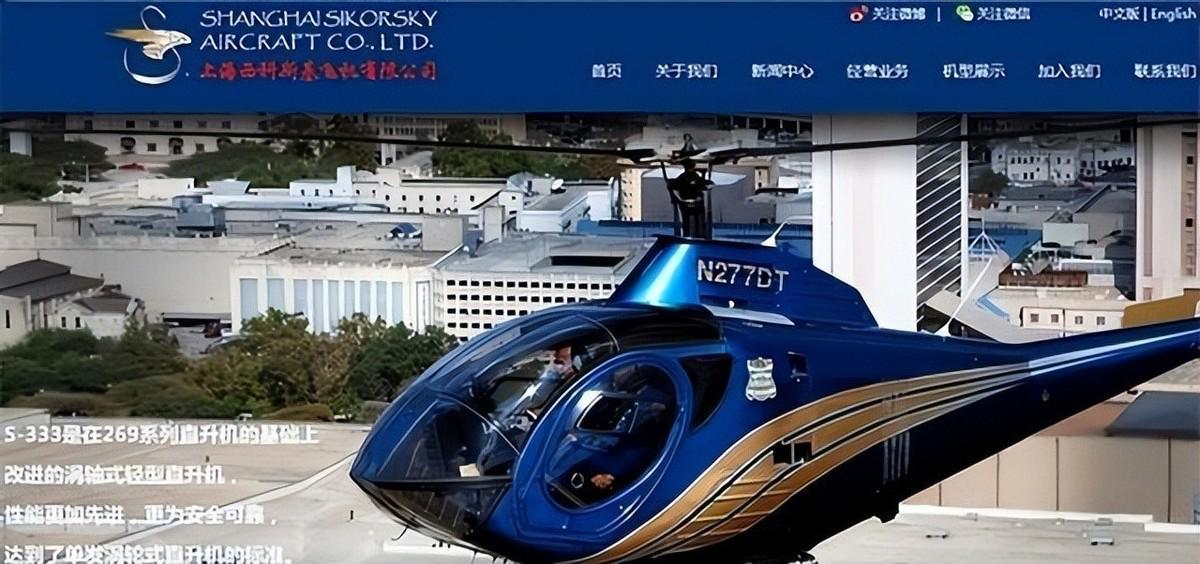 完美体育申花新帅高情商，赞泰山队攻防均衡，丢7个球点谁呢？李松益难首发