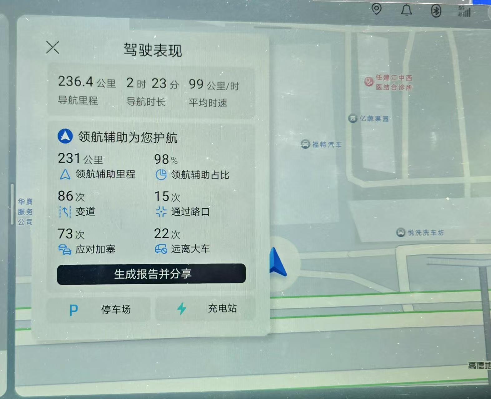 完美体育斯科拉里:维尼修斯和我承诺在世界杯上进6球 完美体育斯科拉里:维尼修斯和我承诺在世界杯上进6球