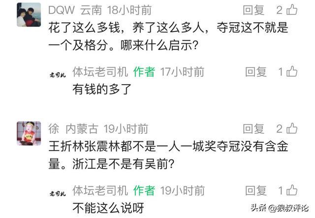 布阿迪引发欧洲豪门争抢 巴黎持续关注英超多队展开转会攻势 布阿迪引发欧洲豪门争抢 巴黎持续关注英超多队展开转会攻势