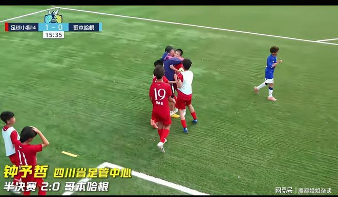 诺里斯F1西班牙站排位获第四 诺里斯F1西班牙站排位获第四