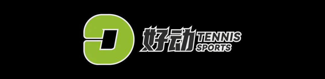 耻辱！西班牙世界杯头号罪人！3 分废柴纯纯坑死全队！
