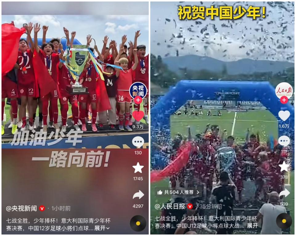 欧冠抽签终极指南：哪些对阵被禁止，英超队或客场踢伦敦
