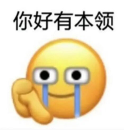 完美体育星际争霸 圆满收官｜ROG硬核算力 护航2026柴达木星球挑战赛