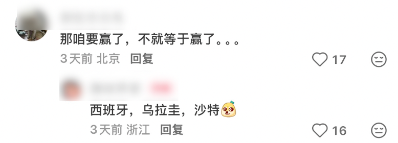 里程碑，山西崇德荣海球员帕尔曼江俱乐部职业赛事出战100场