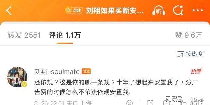 得辛辛那提者得美网？菲斯看看近三年便知！