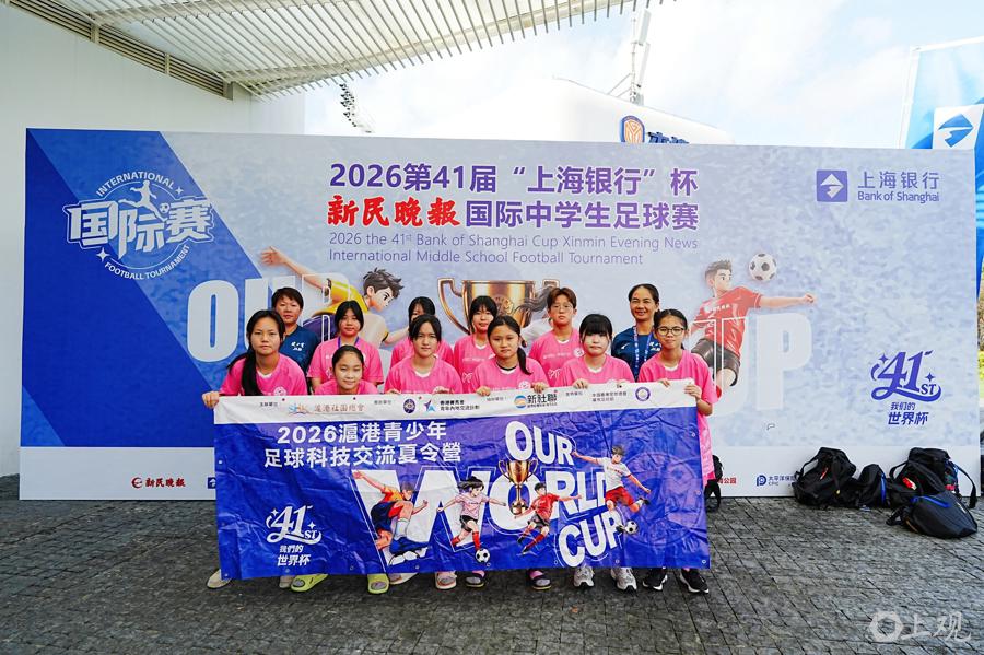 里尔官宣！OD巴克瓦租借加盟，法甲助攻王者重返法国，新赛季冲击欧冠