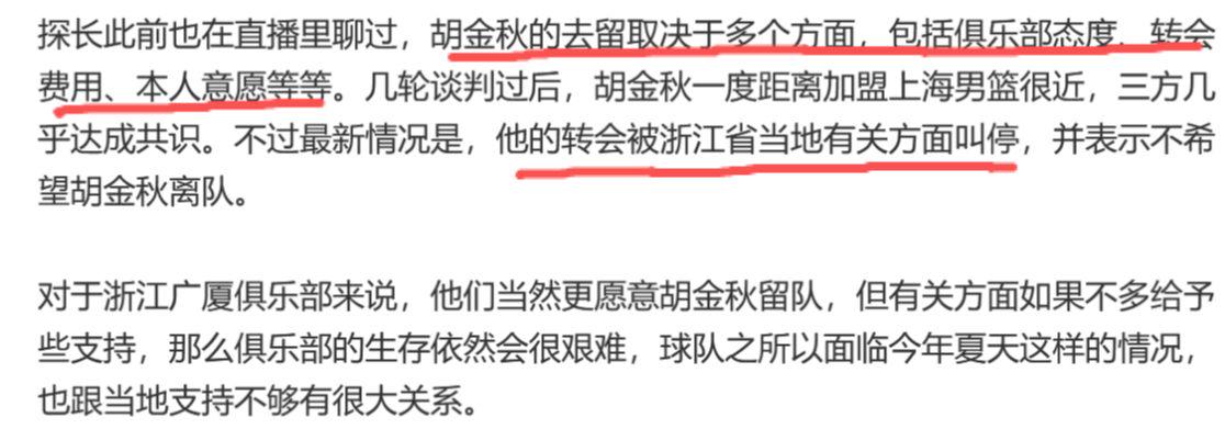 完美体育39岁还在跑，瓦尔迪重返英冠签伯恩利