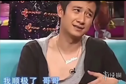 完美体育挪威后卫阿耶：厄德高是世界上最好的球员之一