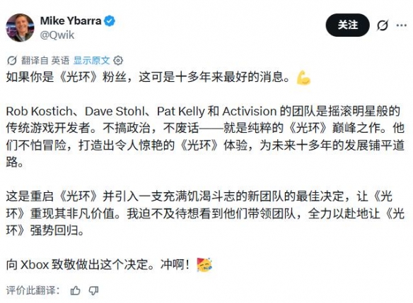 完美体育时隔两年半冲突视频曝光！斯图尔特挥拳尤班克斯 曾因此被禁赛3场