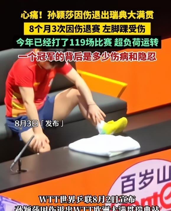 您见过父母托举孩子的家庭是什么样的？看完大家分享，值得深思