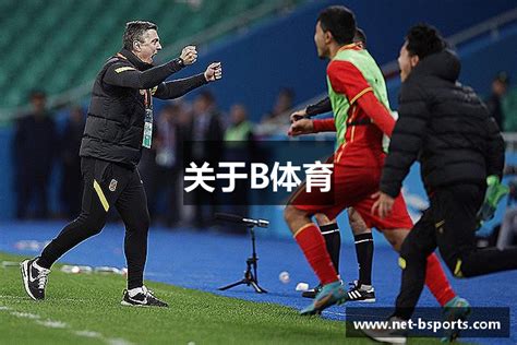 三维排能 实时人体姿态检测 完美体育