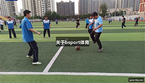 完美体育