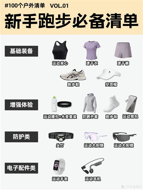 完美体育 完美体育
