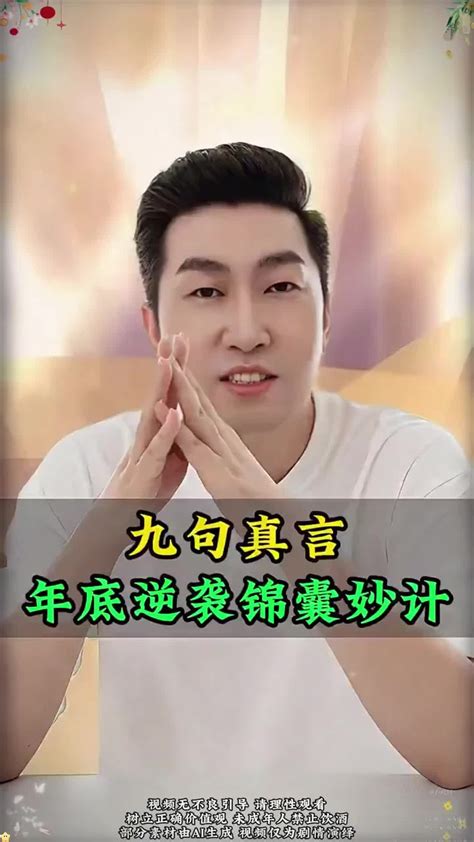 完美体育 完美体育