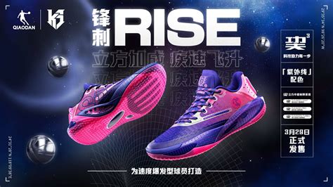 完美体育