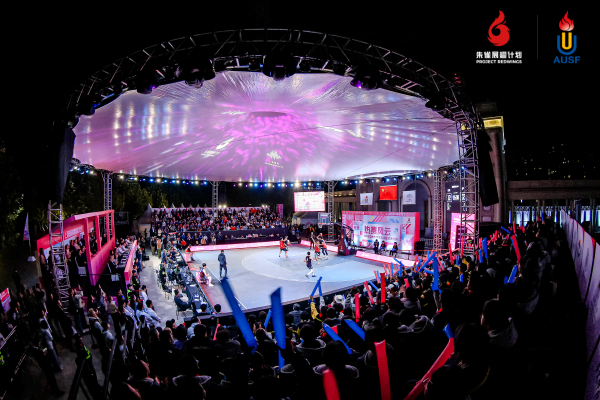 在亚洲大学生3x3篮球争霸赛现场,我看见青春最生动的模样